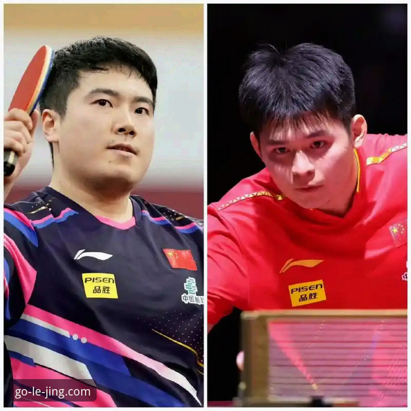 林诗栋vs梁靖崑：谁是中国男乒新生代核心？乐竞平台深度解析世乒赛英格兰之战