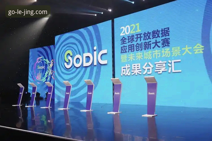 创新玩家分享：乐竞平台注册入口使用技巧与实战心得