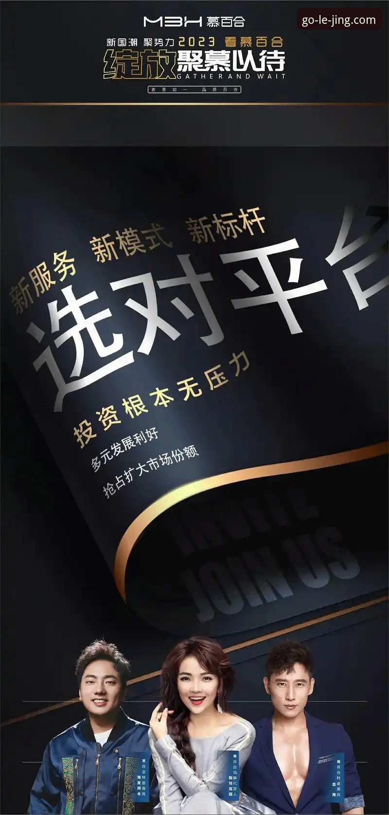 乐竞体育平台用户评价深度评测指南：从版本追踪到访问策略的完整分析