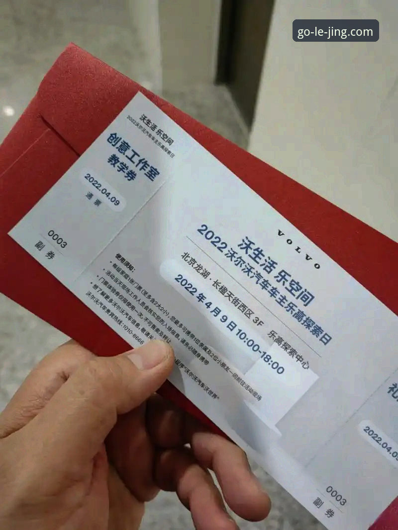 3个乐竞登录问题必备解决方法,新手也能快速上手